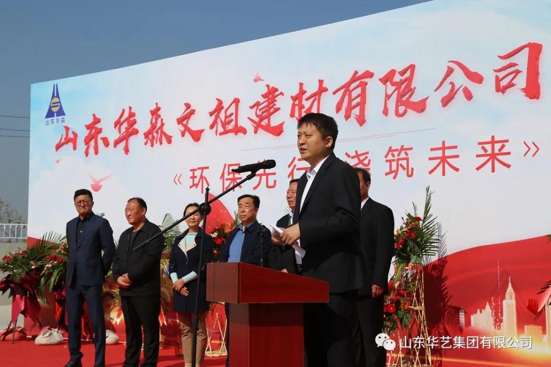 微信图片_20211215143710.jpg